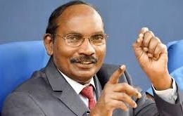 के. सिवन की जीवनी - K. Sivan Biography Hindi