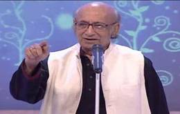 निदा फाजली की जीवनी - Nida Fazli Biography Hindi