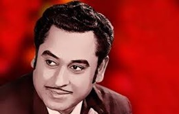 biography autobiography of kishore kumar